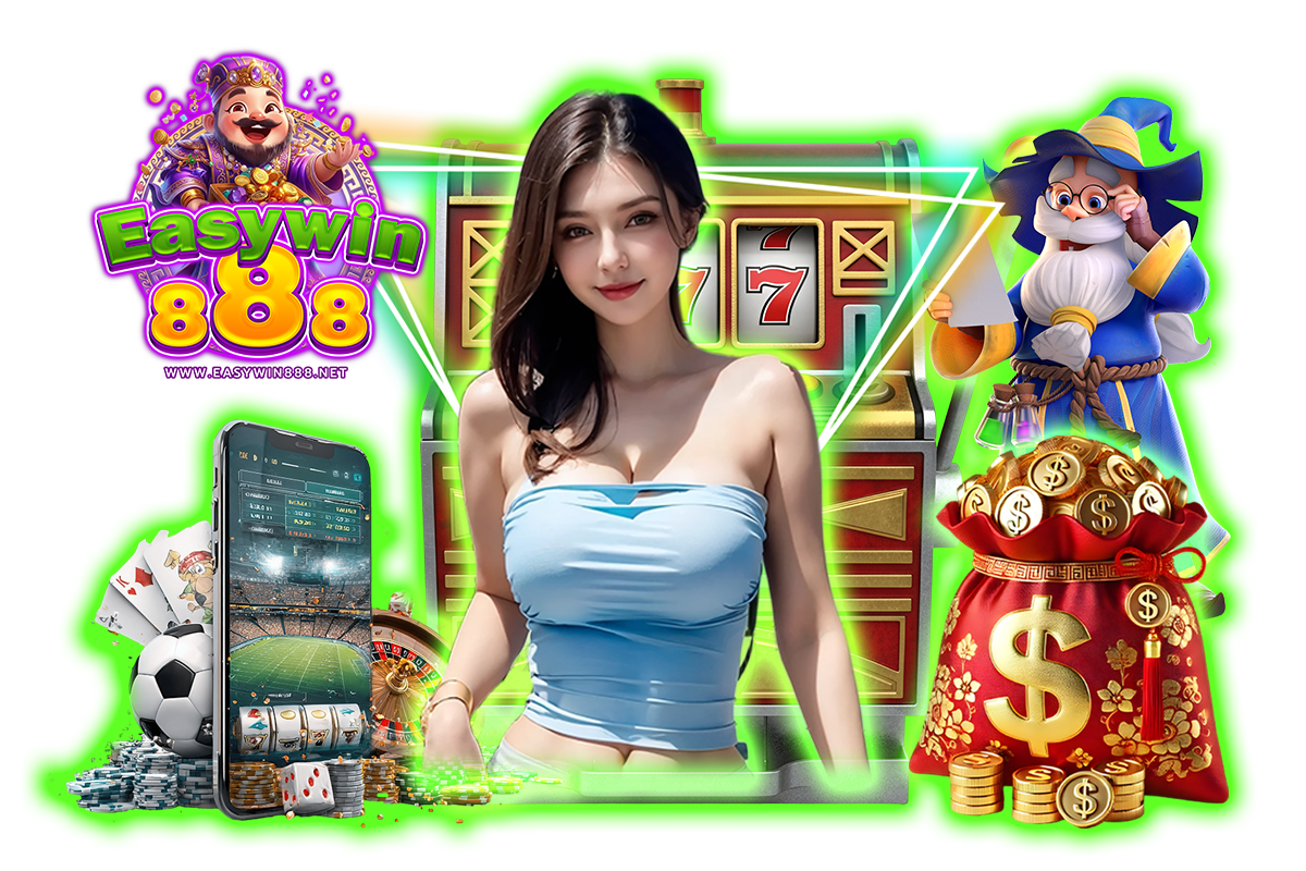 easywin888 แจกเครดิตฟรี